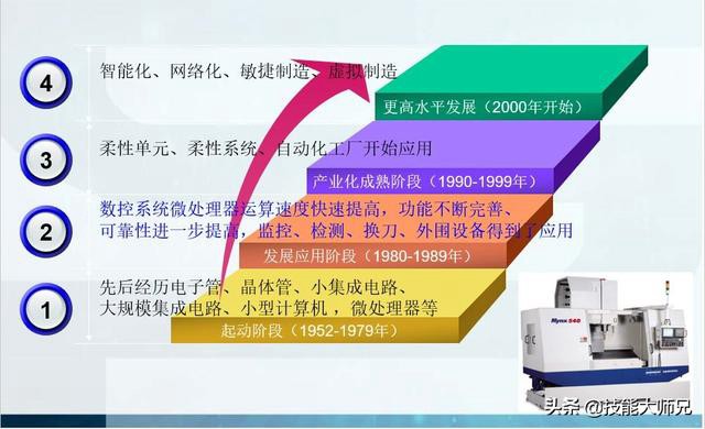 德瑪.jpg 德瑪.jpg